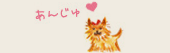 イラスト